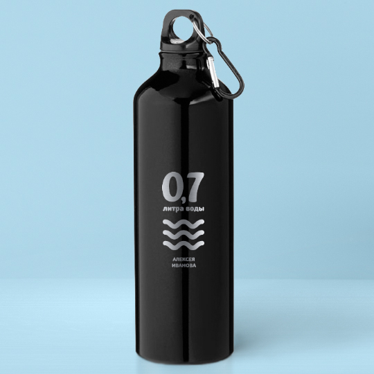 Бутылка для воды Pacific 'Elements' с вашей надписью (разные цвета) / Чёрный