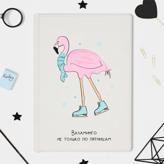 Ежедневник А5 Velvet 'Glam Flamingo' с вашей надписью
