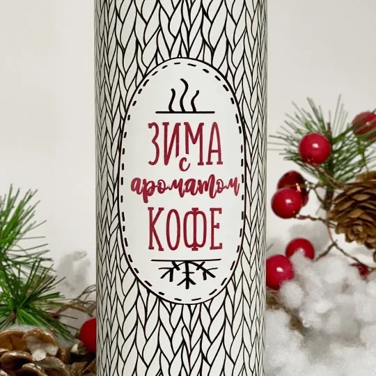 Термос 'Winter story'