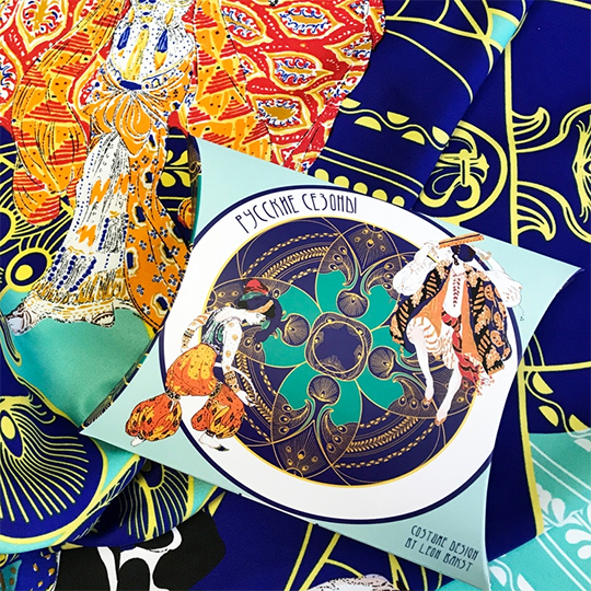 Платок 'Russia'