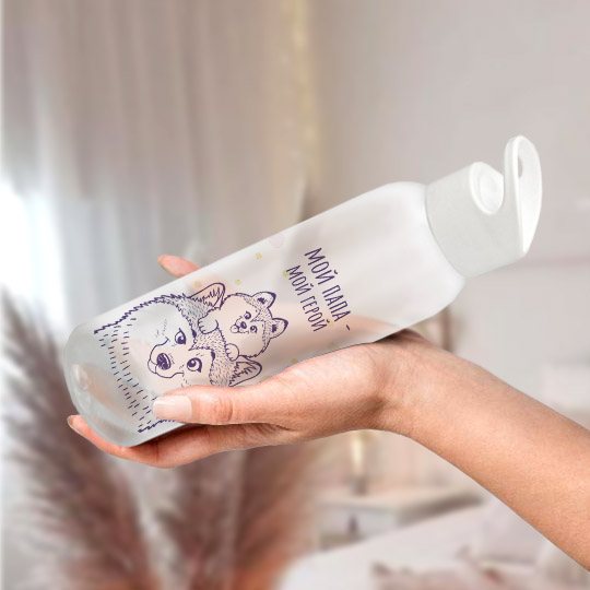 Бутылка для воды 'Моему герою'