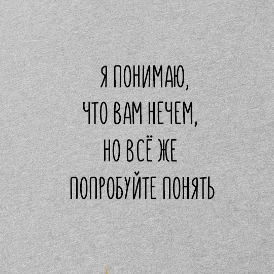 Футболка унисекс 'Creativity' с вашей надписью