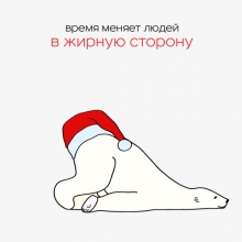 Кружка 'Red hat bear' с вашей надписью
