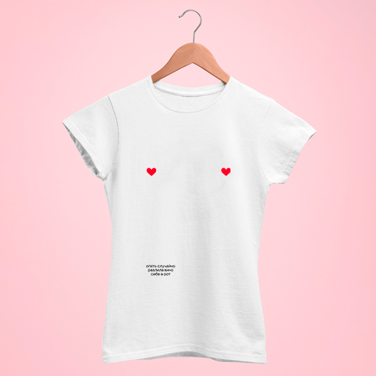 

Футболка унисекс 'Double hearts' с вашей надписью (разные размеры) / XS