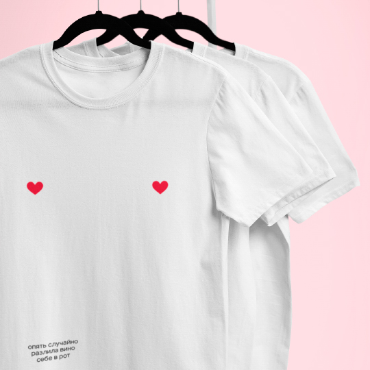 Футболка унисекс 'Double hearts' с вашей надписью