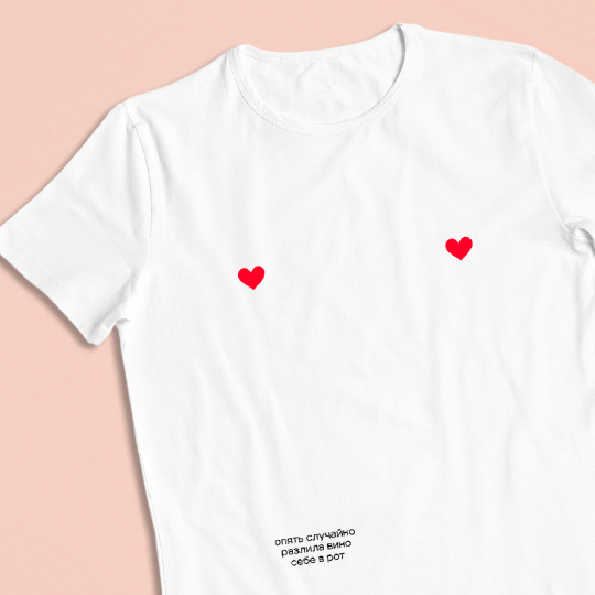 Футболка унисекс 'Double hearts' с вашей надписью