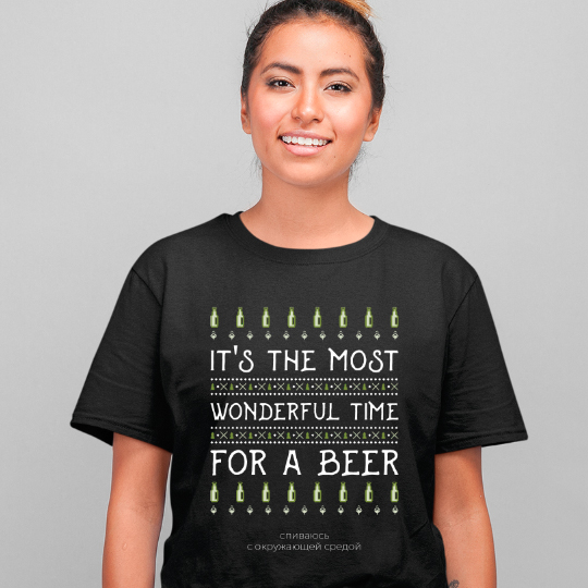 Футболка унисекс 'Beer time' с вашей надписью (разные цвета)  / Чёрный; (разные размеры) / 2XL 893979 - фото 4