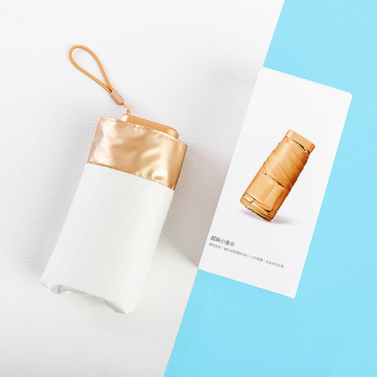 Зонт 'Pocket umbrella'
