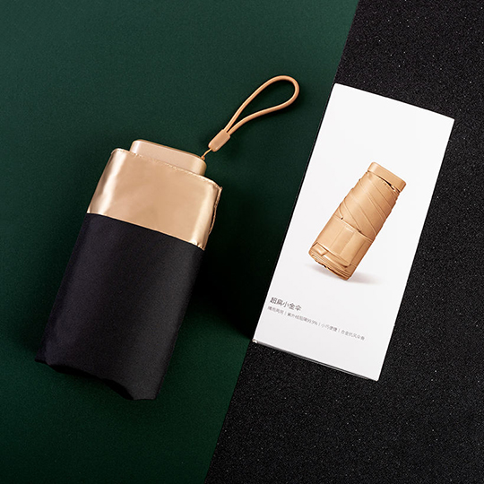 Зонт 'Pocket umbrella'
