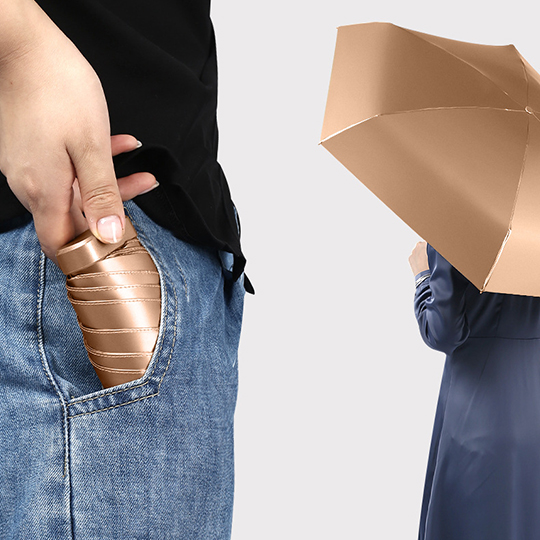 Зонт 'Pocket umbrella'