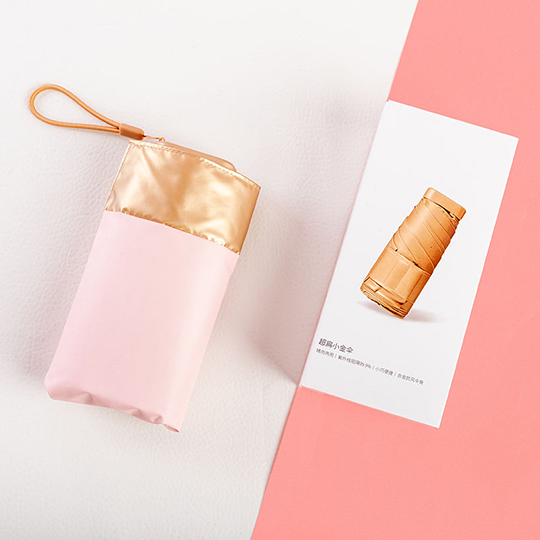 Зонт 'Pocket umbrella'