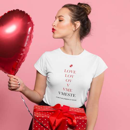 Футболка парная 'Love White' с вашей надписью