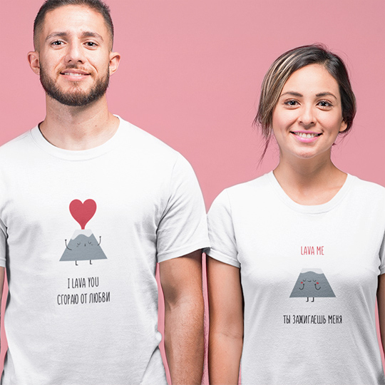 

Футболка парная 'Volcano' с вашей надписью (разные дизайны) / Lava me; (разные размеры) / M