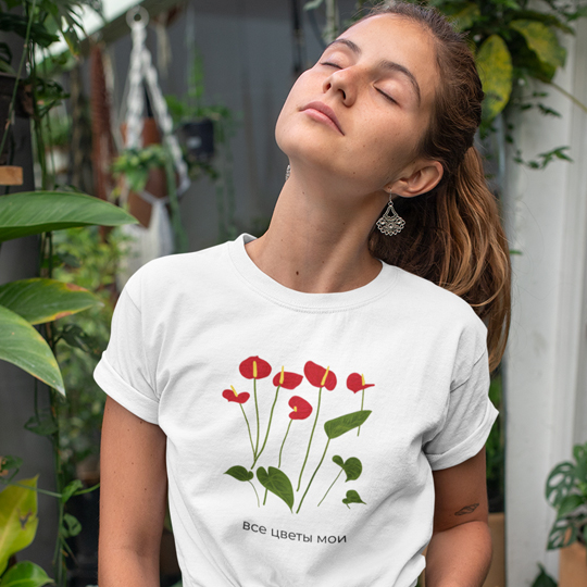 Футболка унисекс 'Anthurium' с вашей надписью