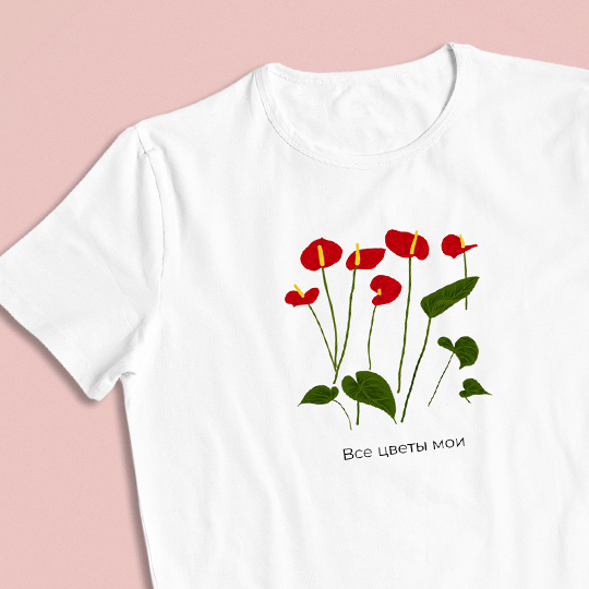 Футболка унисекс 'Anthurium' с вашей надписью