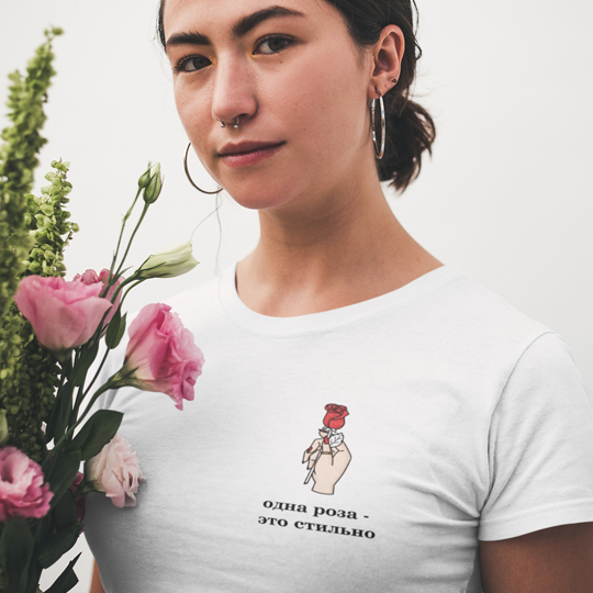 

Футболка унисекс 'Это стильно' с вашей надписью (разные размеры) / XL