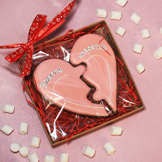 

Набор имбирного печенья 'Heart puzzle'