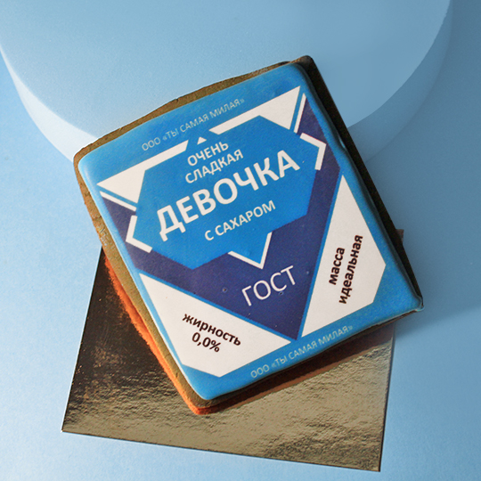 Печенье имбирное 'Сладкая девочка'