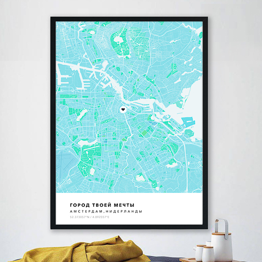 Карта города интерьерная А3 'Portrait' (разные цвета) / Bright aqua; (разные рамки) / Без рамки