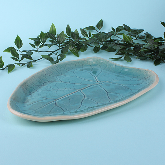Тарелка 'Leaf'