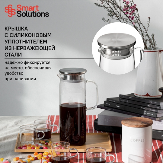 Чайник с чашками на бамбуковом подносе 'Picnic time'