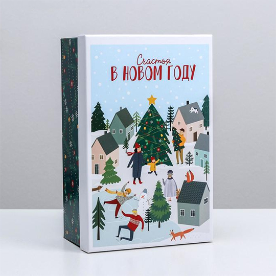 Коробка подарочная 'Новогодние истории'