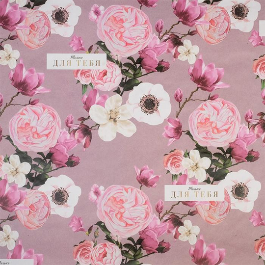 Бумага упаковочная 'As flowers', 2 листа