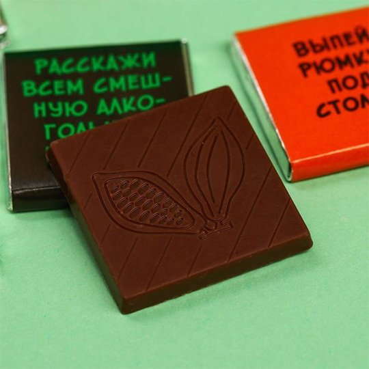 Шоколад молочный в подарочной упаковке 'Фанты'