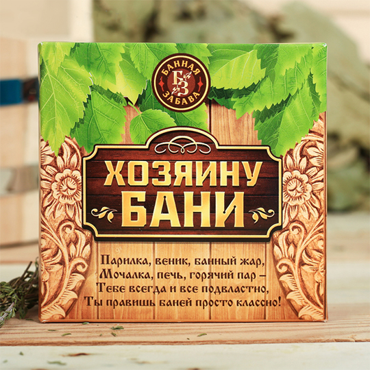 Набор эфирных масел 'Банные штучки'