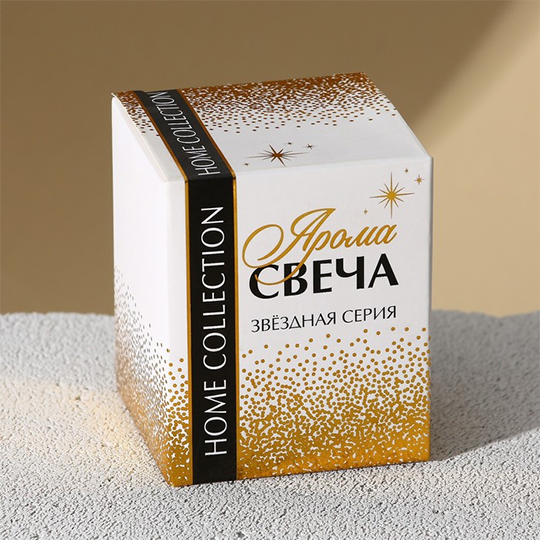 Свеча ароматическая 'Яркая звезда'