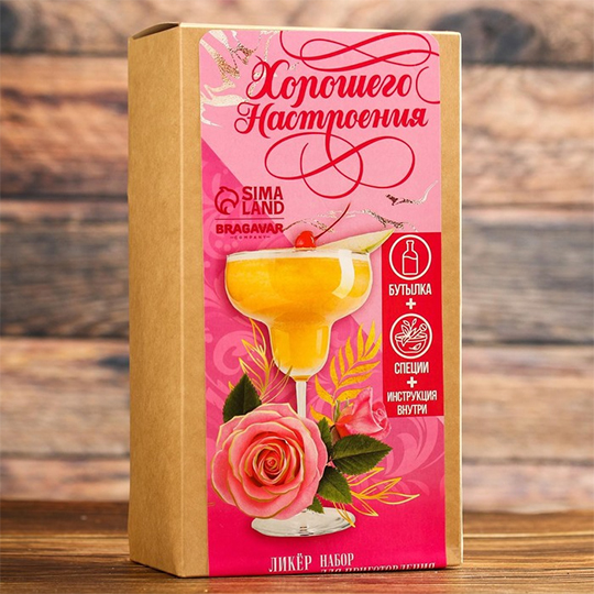 Набор для приготовления настойки 'Шартез'