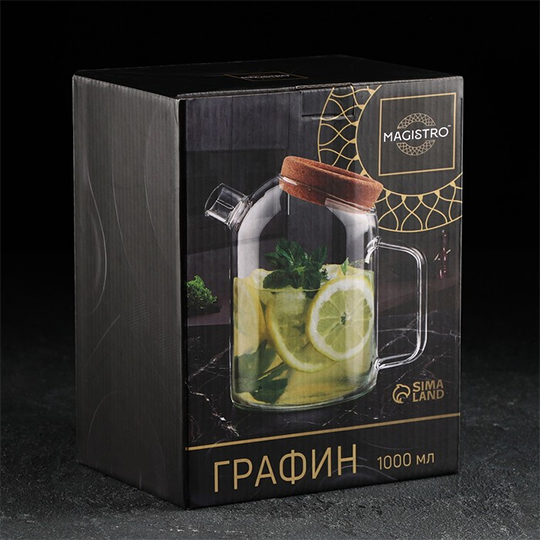 Графин 'Phibo'