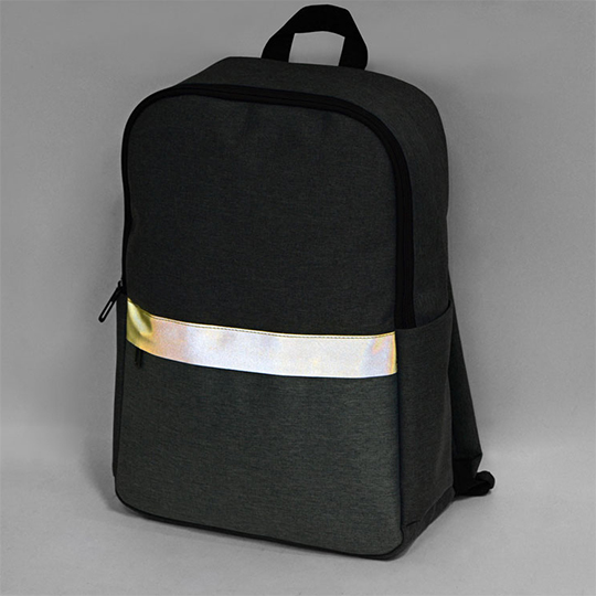 Рюкзак со светоотражающей полосой 'Merit'