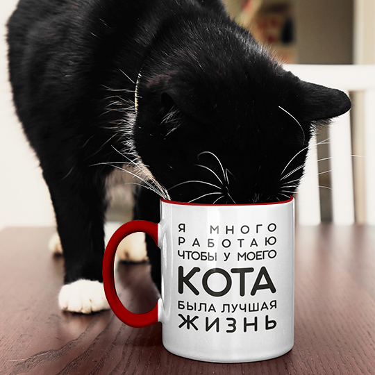 Кружка 'Много работаю'