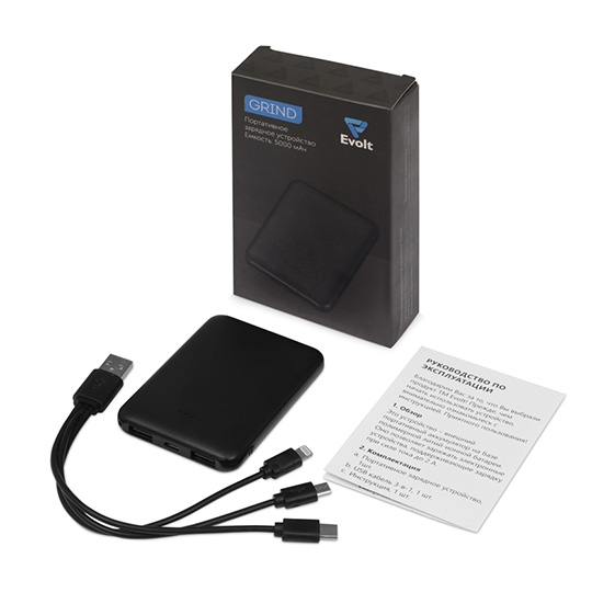 Аккумулятор внешний 5000 mAh 'Basic'