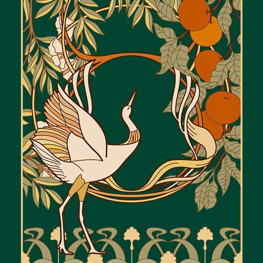Ежедневник 'Crane'