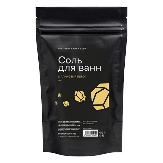 

Соль для ванн 'Гармония' (разные ароматы) / Малиновый пирог