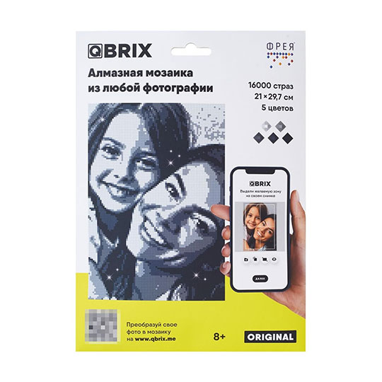 Алмазная мозаика 'QBRIX' Original