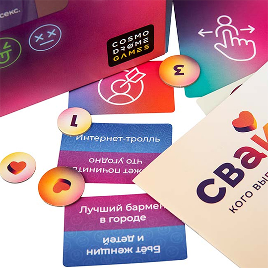 Настольная игра 'Свайп'