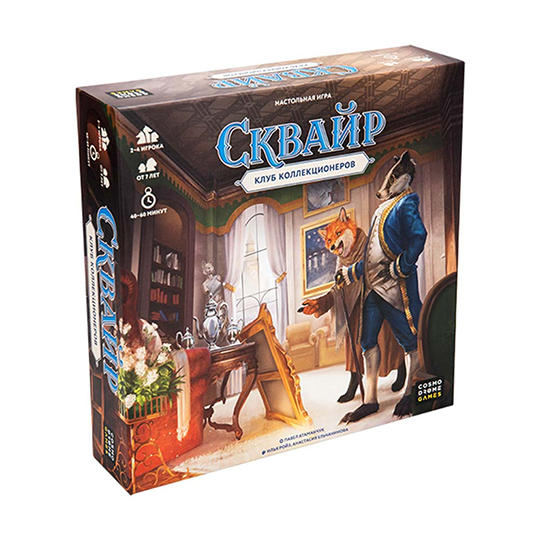 Настольная игра 'Сквайр'