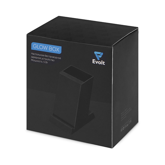 Зарядка-подставка беспроводная 'Glow box'