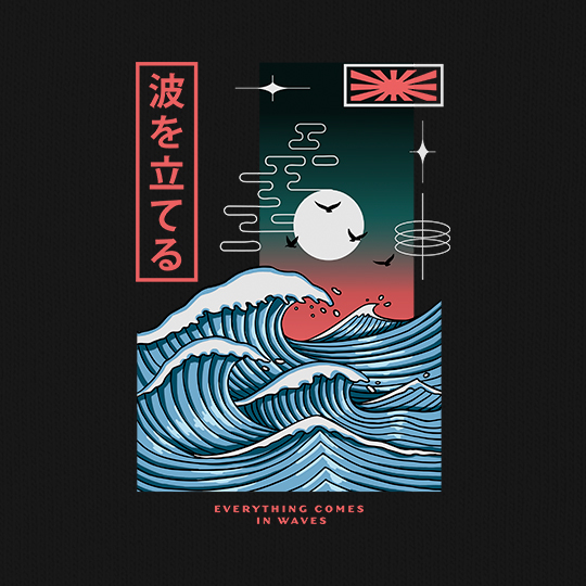 Футболка унисекс 'In Waves'