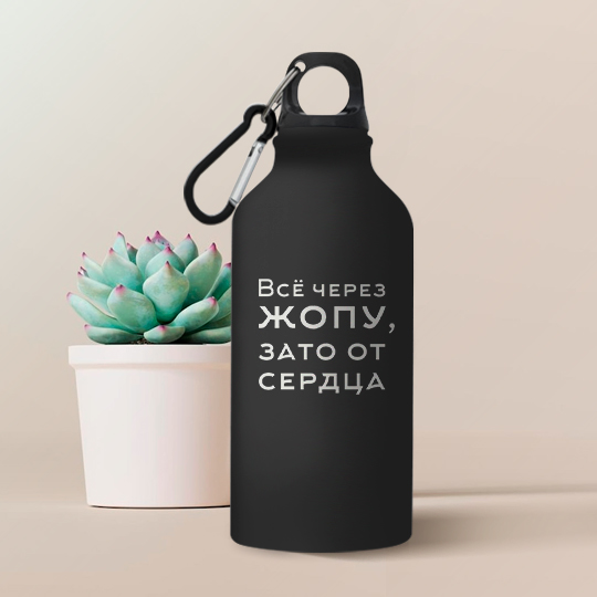 Бутылка с карабином 'От сердца'