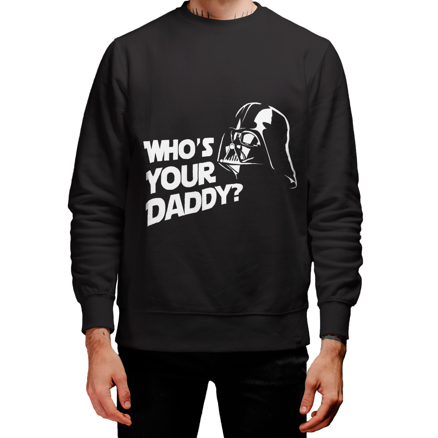 Свитшот мужской 'Who is your daddy'