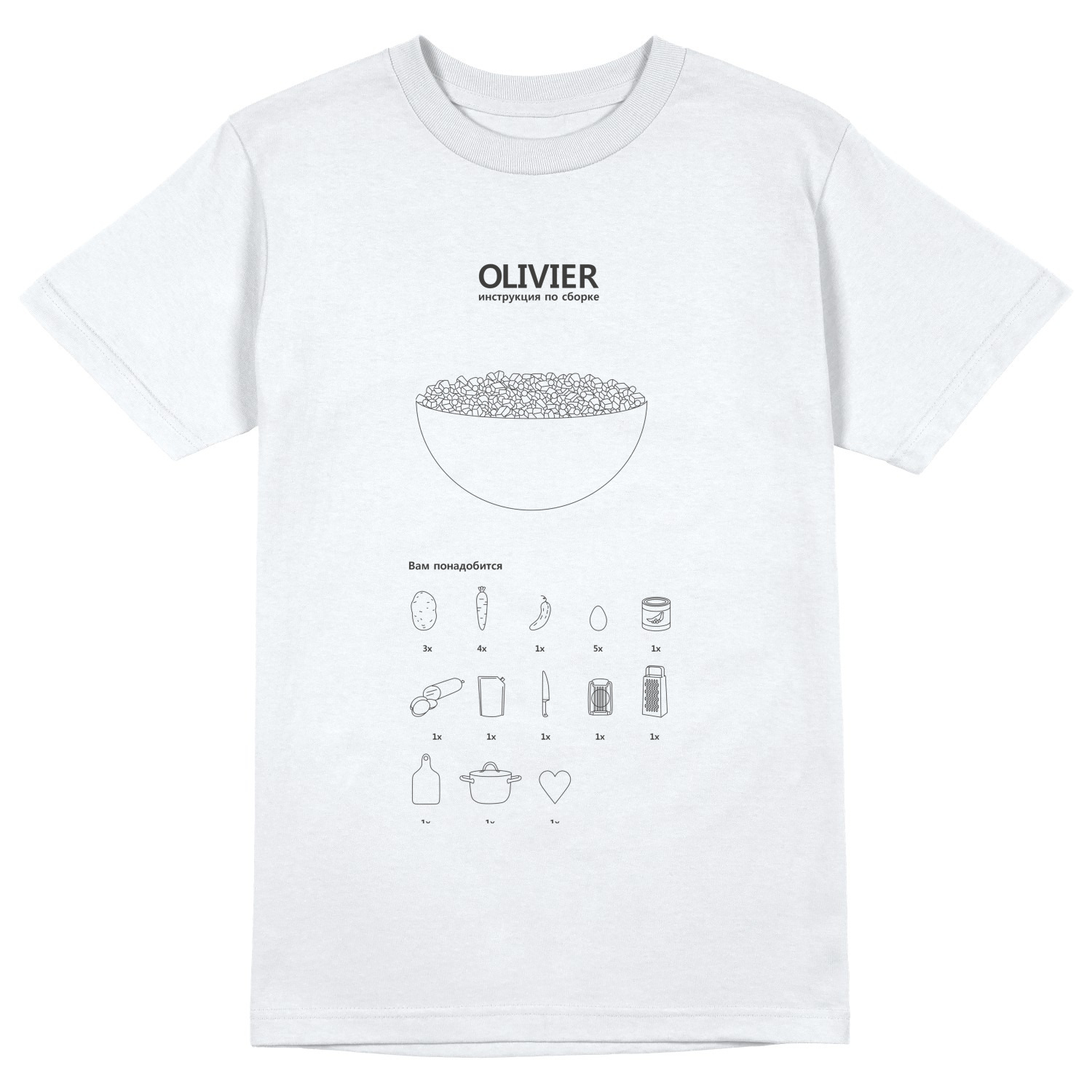 Футболка унисекс 'Olivier'