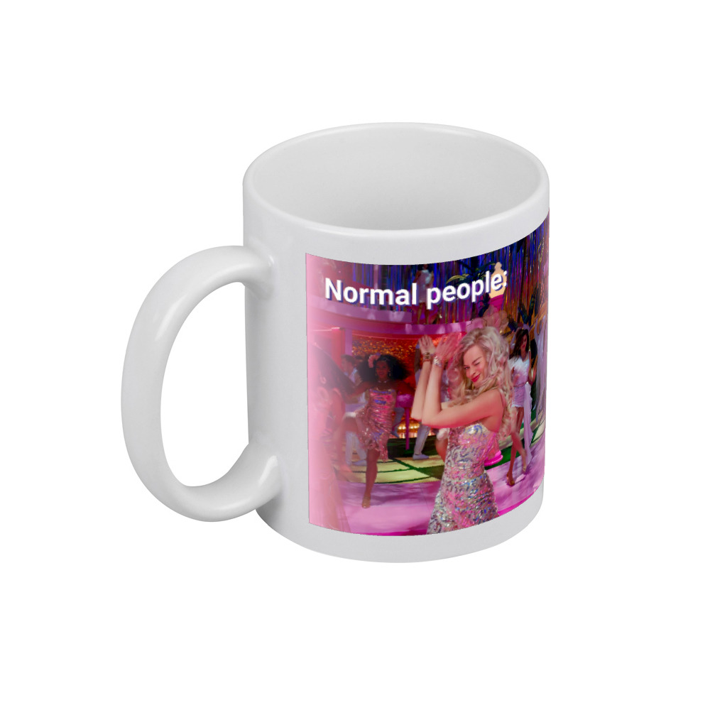 Кружка 'Normal people?'