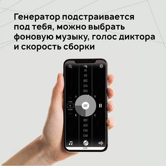 Набор для плетения нитями 'RingString'
