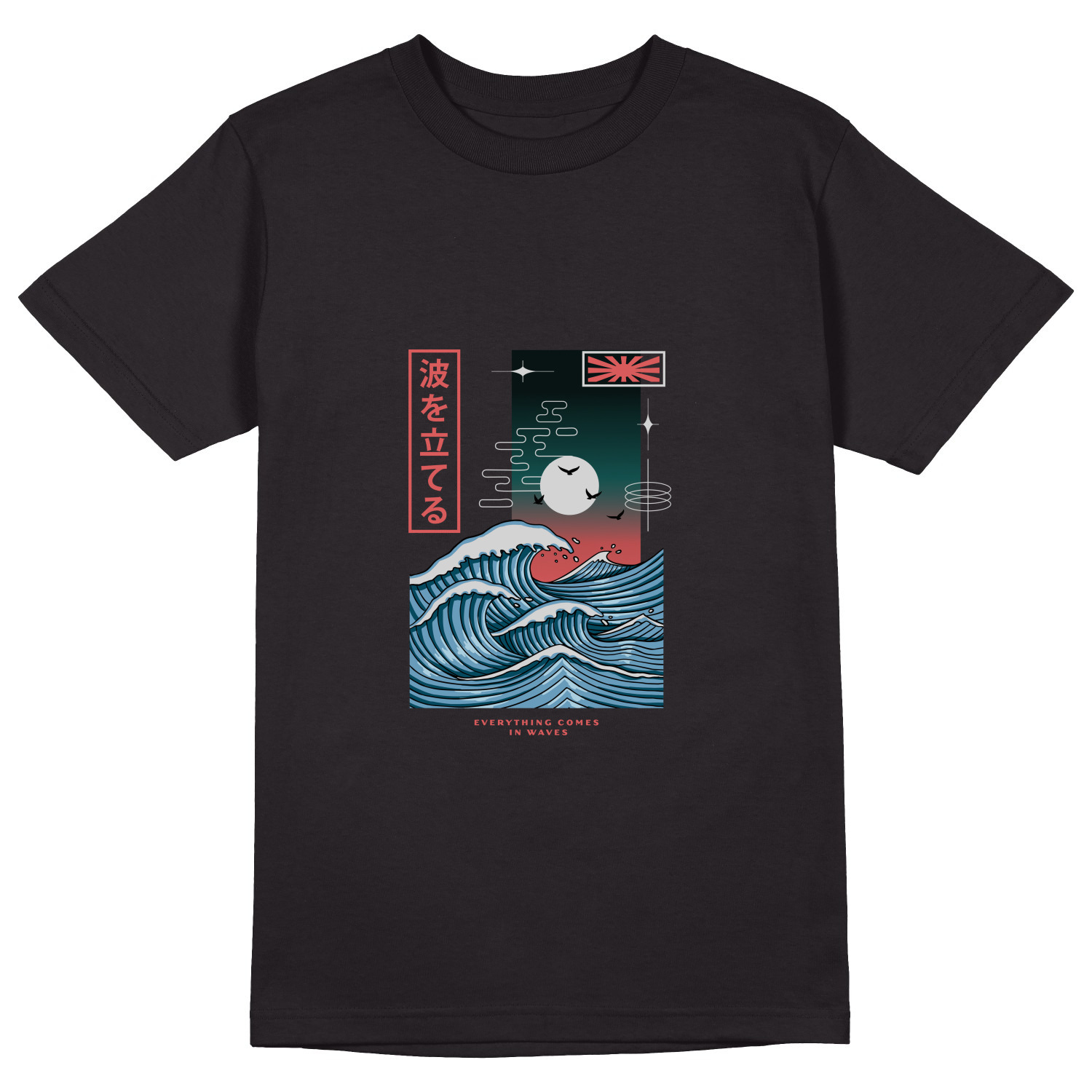 Футболка унисекс 'In Waves'