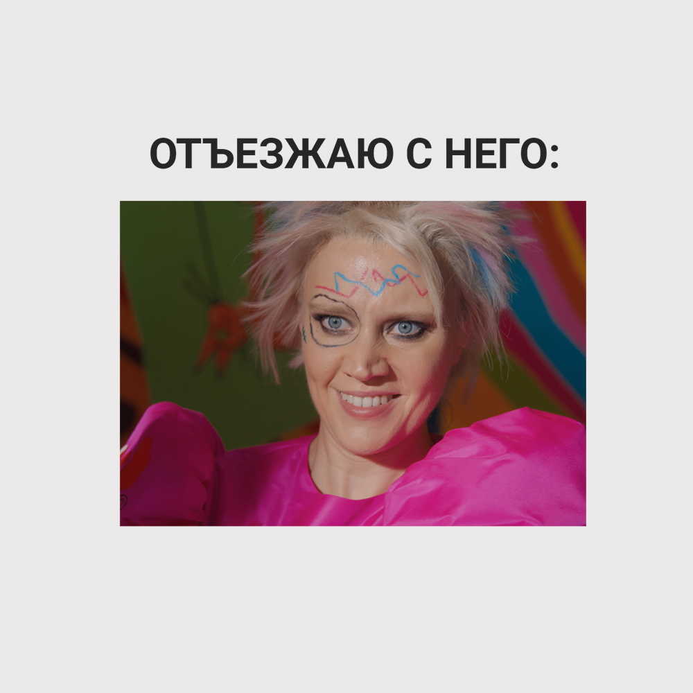 Кружка 'Корпоративчик'